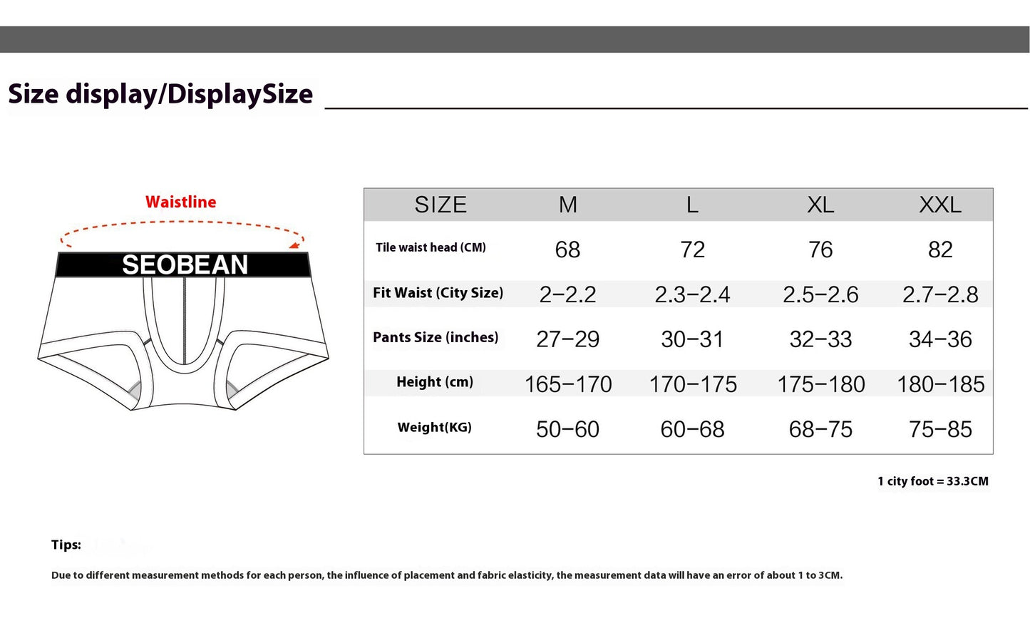 Fashion Geometry Pattern U Convex Boxers