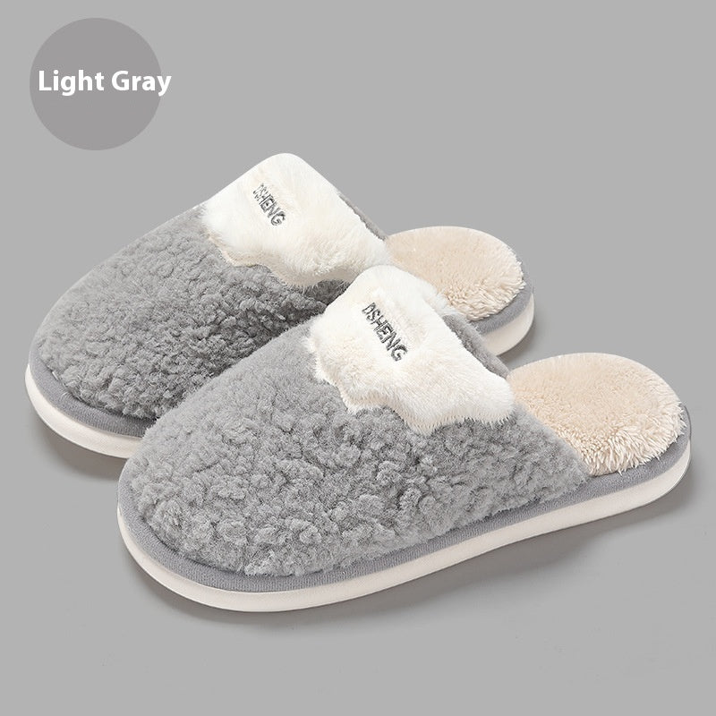 Cotton Slippers Winter Men's Indoor Home