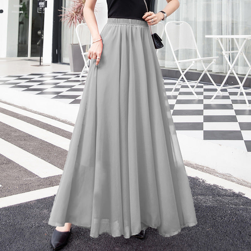 Professional Dance Solid Color High Waist Long Skirt Large Swing Skirt