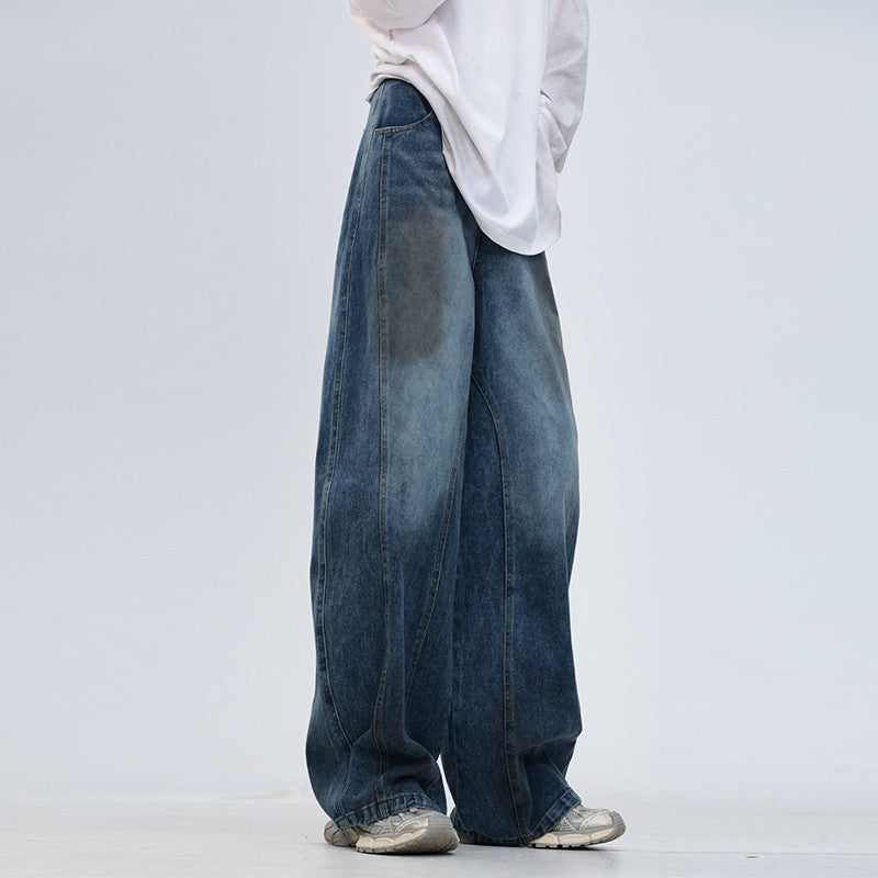 Trendy Brand Wide Leg Loose Sickle Pants