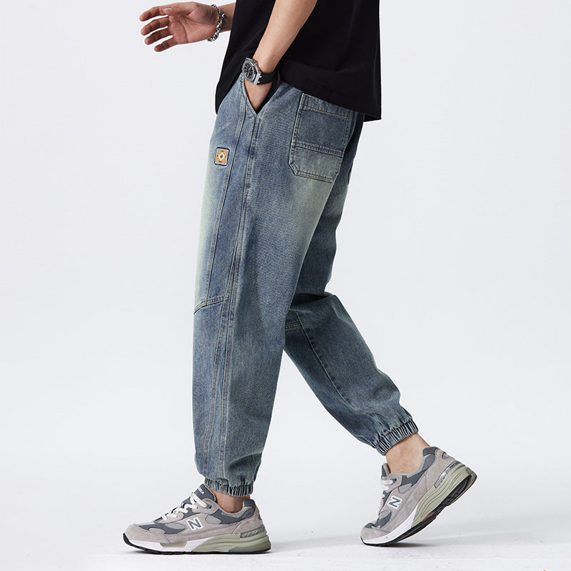 Loose, Comfortable And All-matching Casual Pants