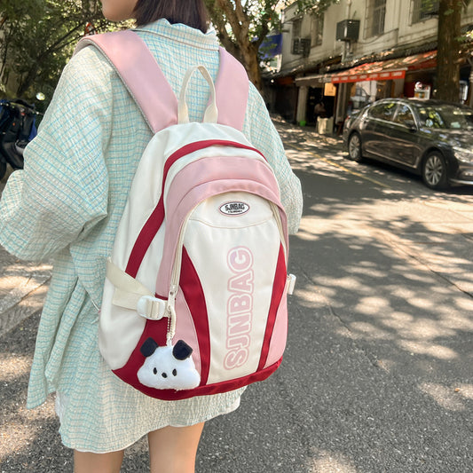 Fashionable All-match Lightweight Trendy Backpack