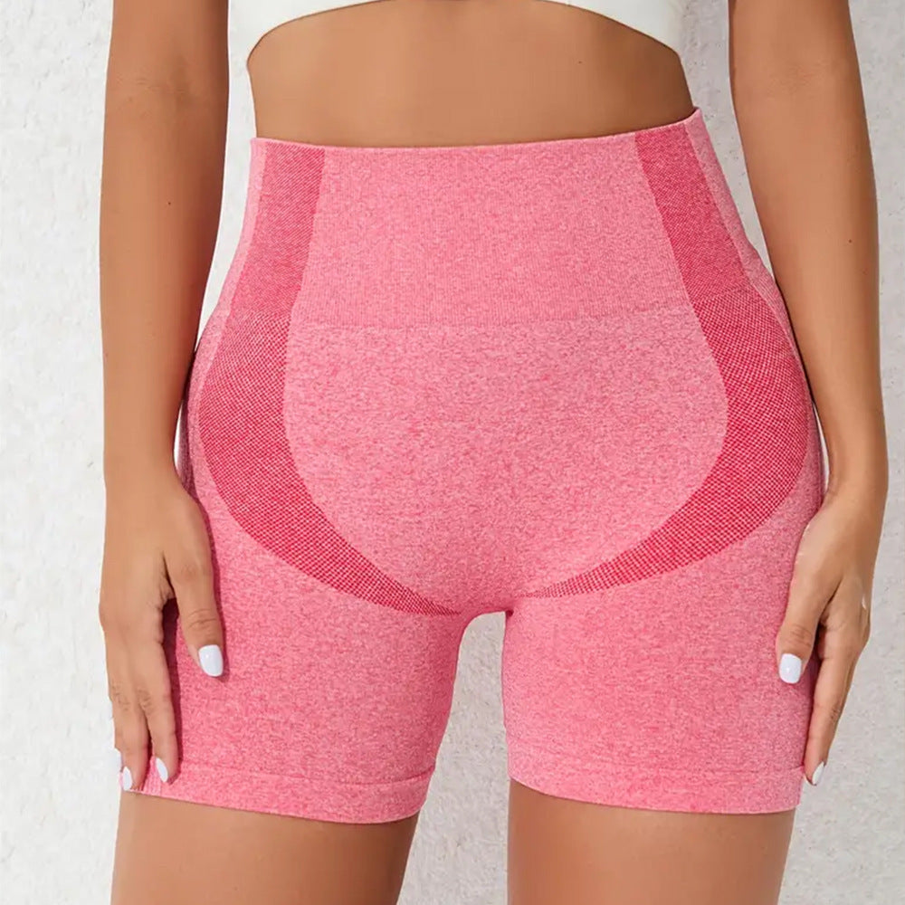 Peach Hip Lifting Yoga Shorts For Women