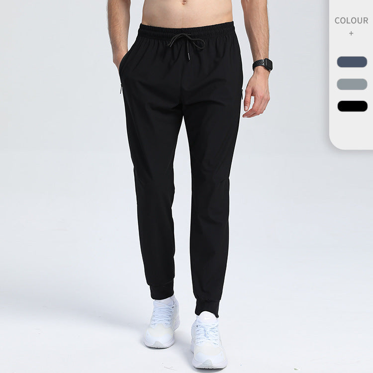 Quick-drying Sports Pants Men's Spring And Summer Loose Thin