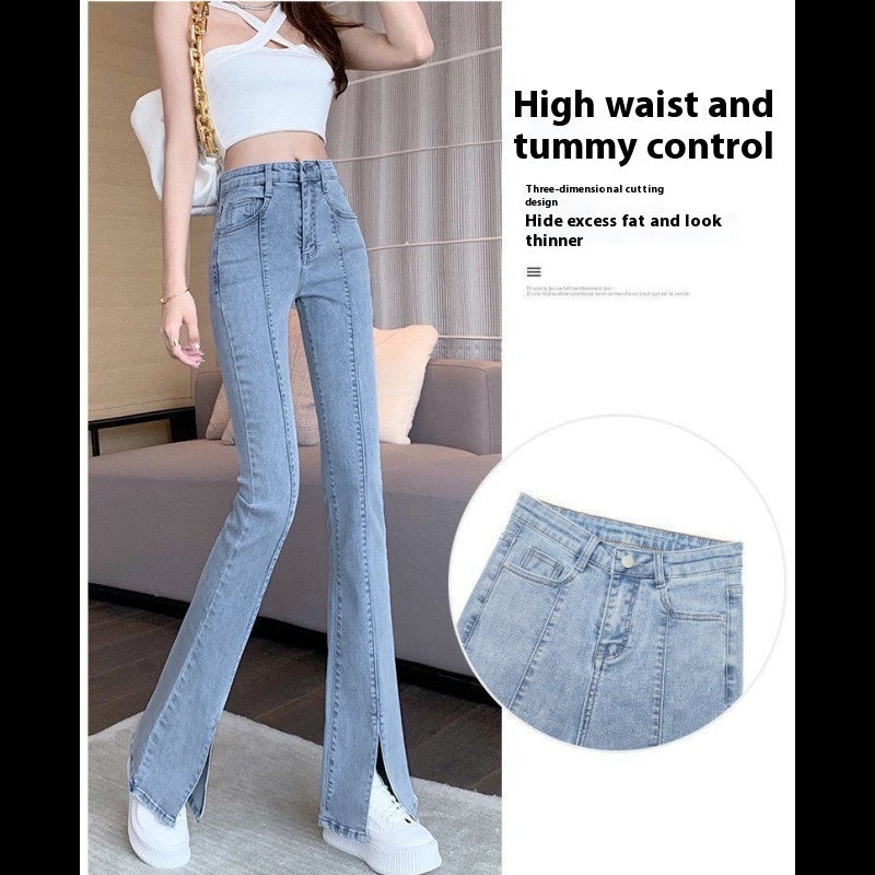 Light Color Flattering Slim Fit Slit Jeans Show High Shape