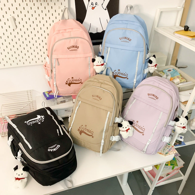 New Lightweight Simple Casual Backpack Female Student Cute