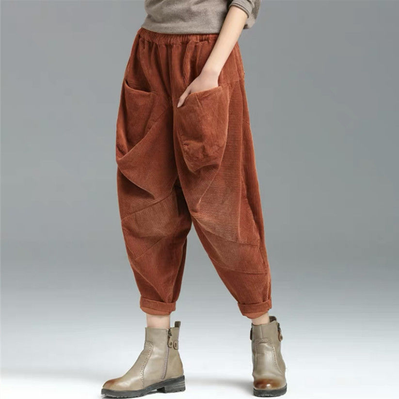 Women's Fashion Loose And Slimming Casual Pants