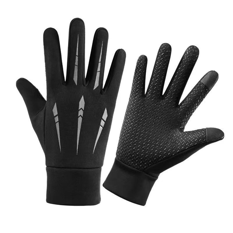 Warm Gloves Men's Full Finger Waterproof Fleece-lined