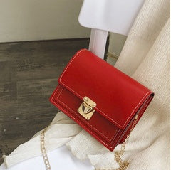 Women's bag shoulder messenger bag chain small square bag