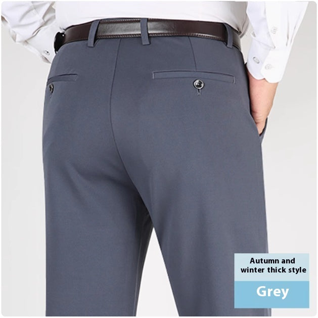 Men's Casual Trousers Elastic Non-ironing Loose Straight Suit Pants