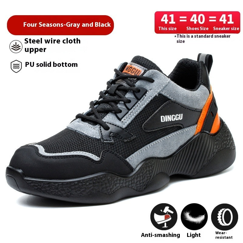 Men's Anti-smashing And Anti-penetration Steel Toe Cap Lightweight And Wear-resistant Work Shoes