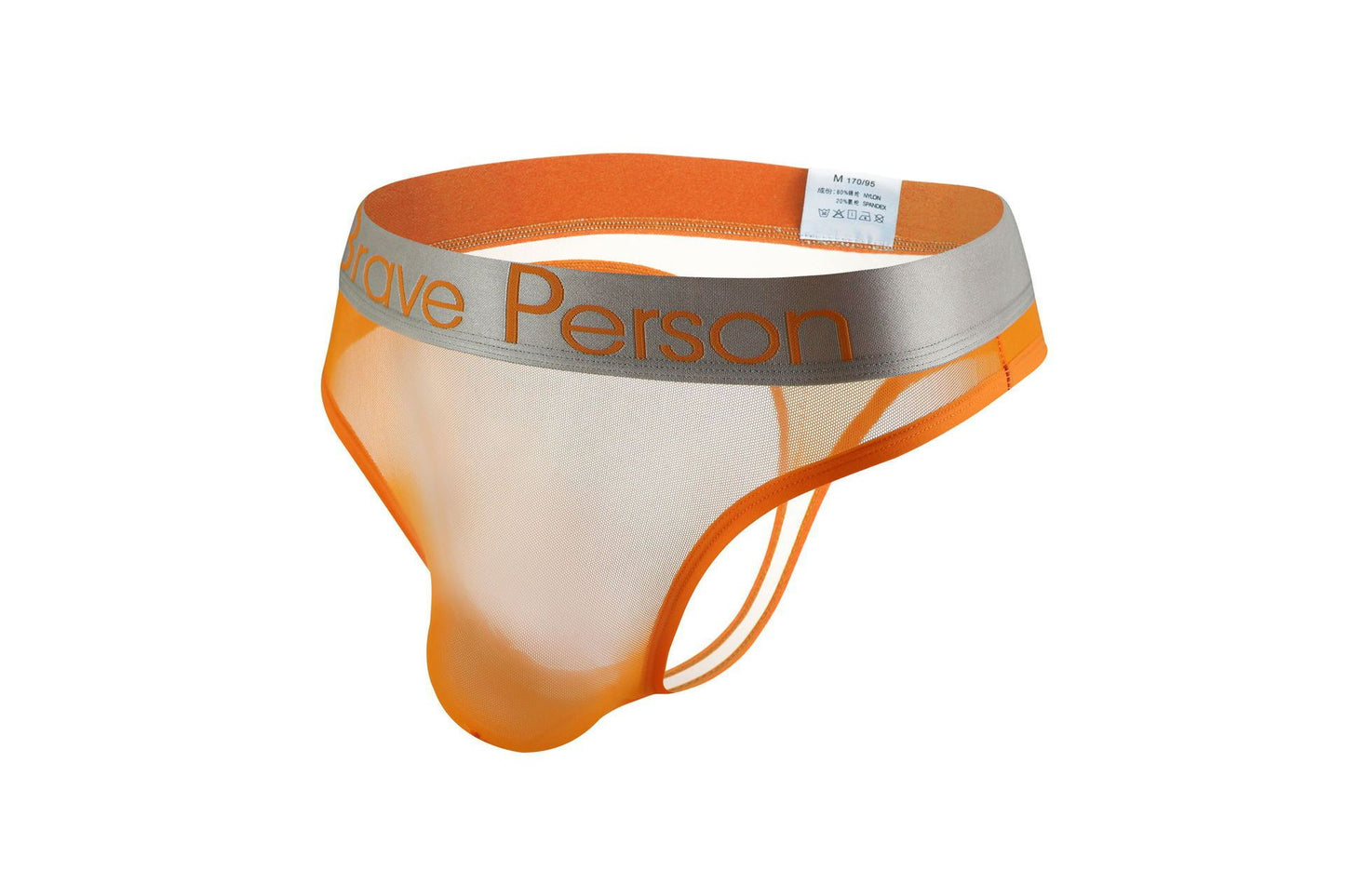 BRAVE PERSON Men's Underwear T-back