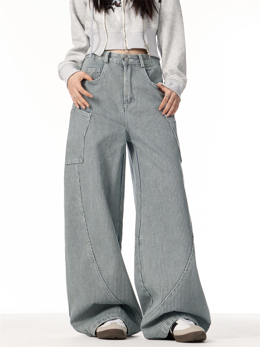 High Street Design Sense Loose Leisure Slimming Wide Leg Mop Pants