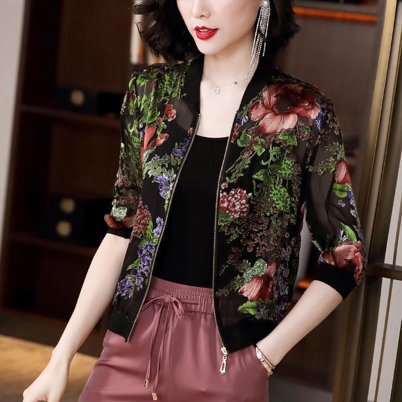 Women's Chiffon Shirt Sun Protection Jacket