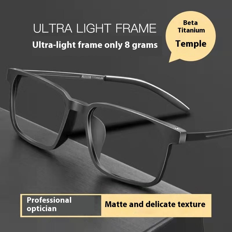 High-grade Pure Titanium TR Material Reading Glasses For Men