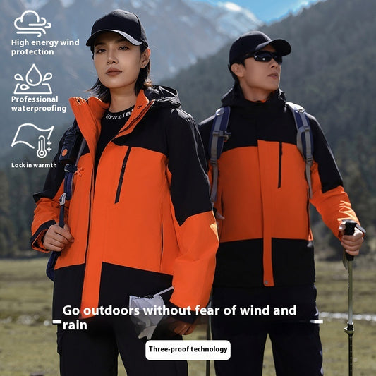 Outdoor Shell Jacket Three-in-one Detachable