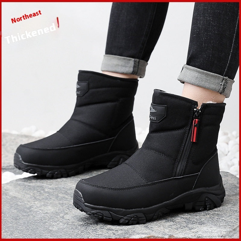 Northeast Harbin Winter Outdoors Thick Fluffy Snow Boots