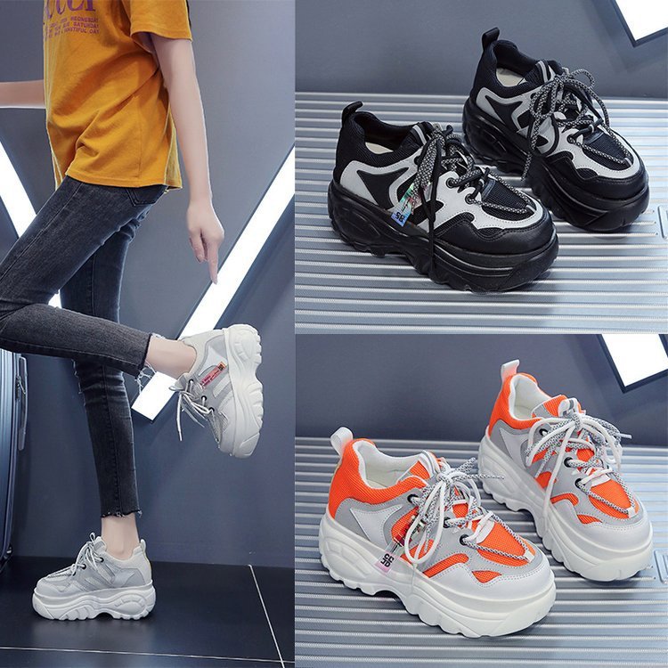 Lightweight Platform Gradient Color Casual Sneakers