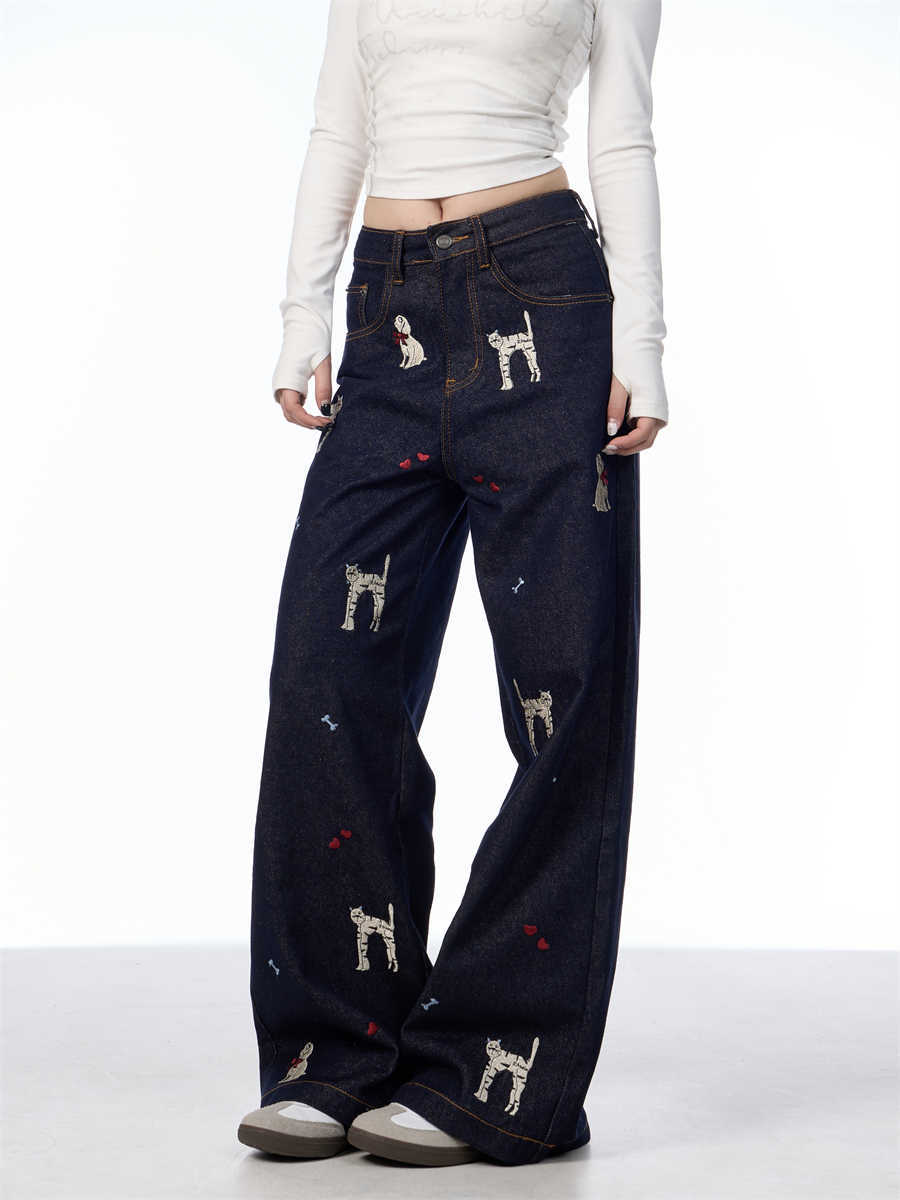 Animal Print Wide Leg Jeans Women's Loose Casual Pants