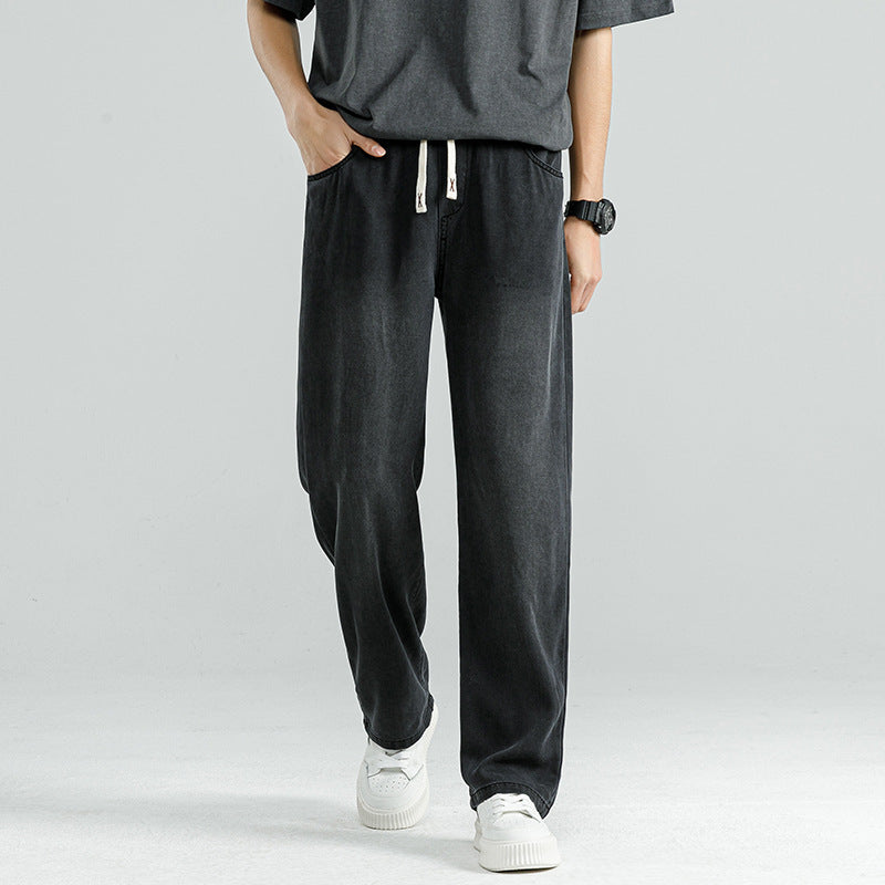 Men's Loose Straight Breathable Casual Pants