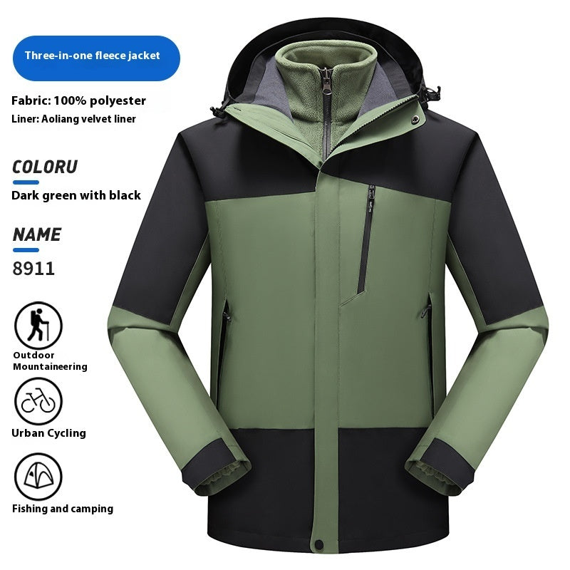 Outdoor Shell Jacket Three-in-one Detachable