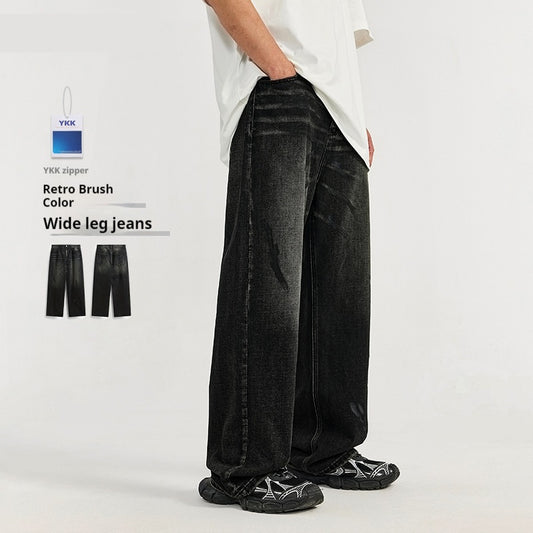 Distressed Loose Straight Retro Brushed Wide Leg Jeans