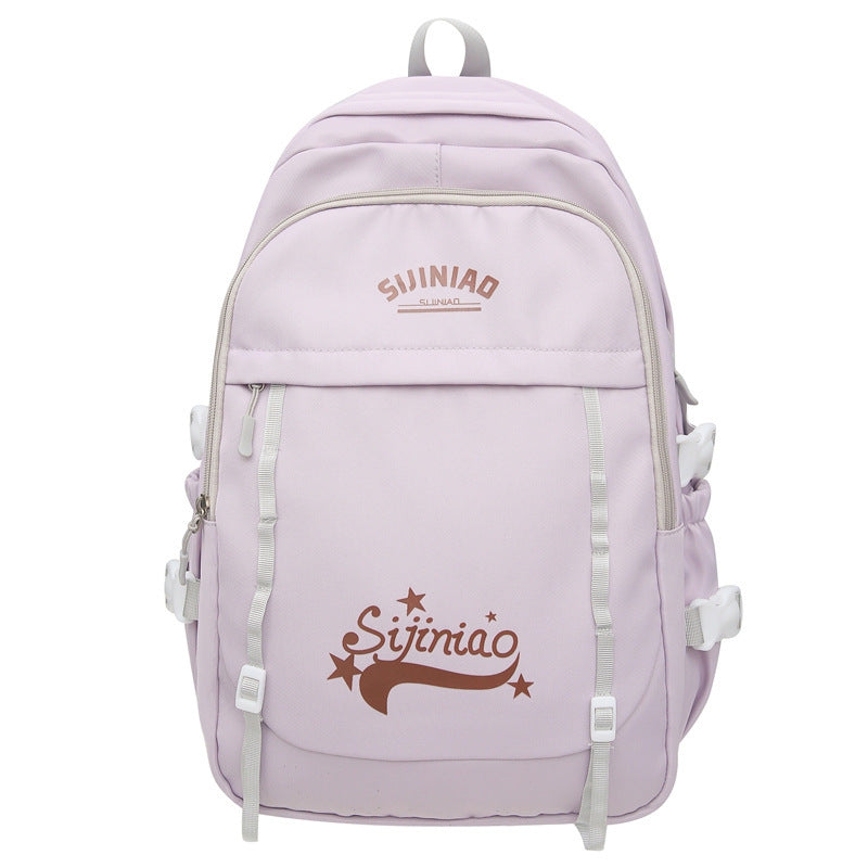 New Lightweight Simple Casual Backpack Female Student Cute