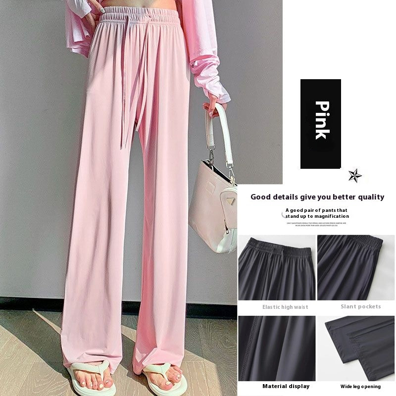 Women's Casual Loose Ice Silk Sunscreen Pants