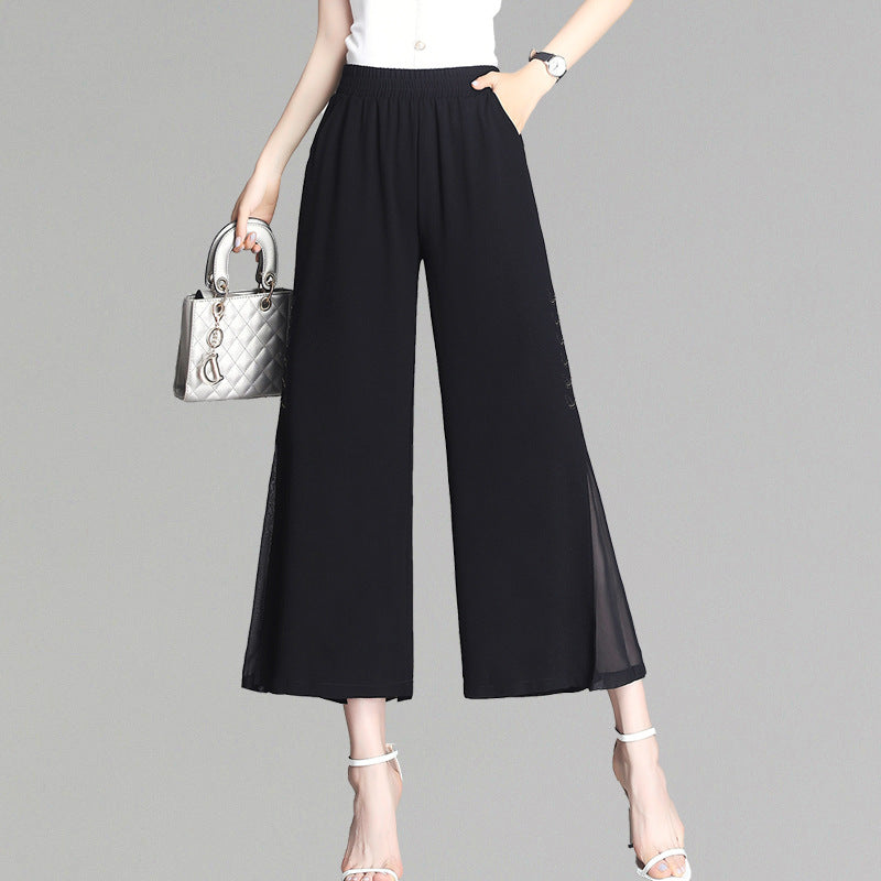 Ice Silk Chiffon Straight Wide-leg Pants Women's Cropped Pants Thin