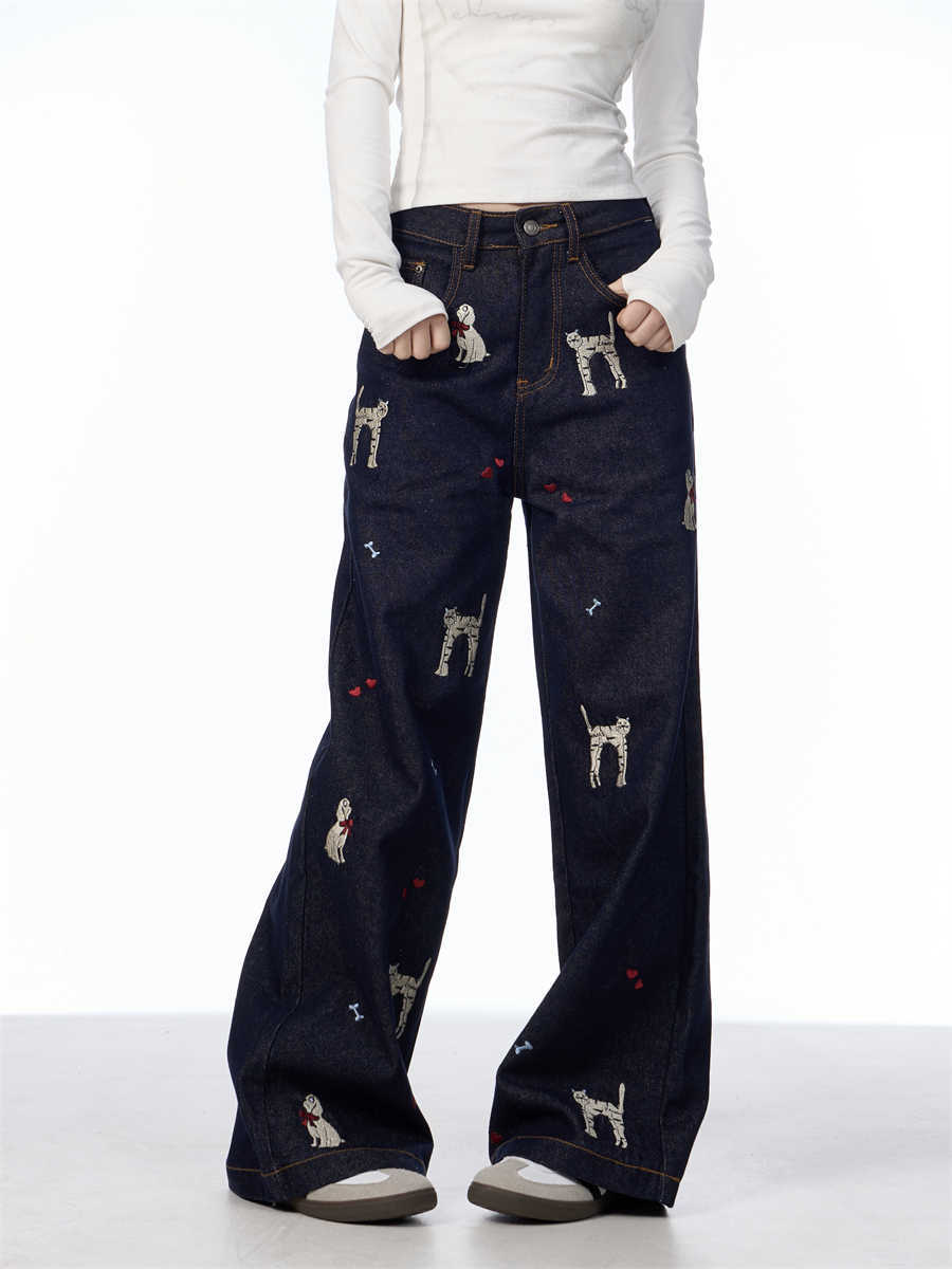 Animal Print Wide Leg Jeans Women's Loose Casual Pants