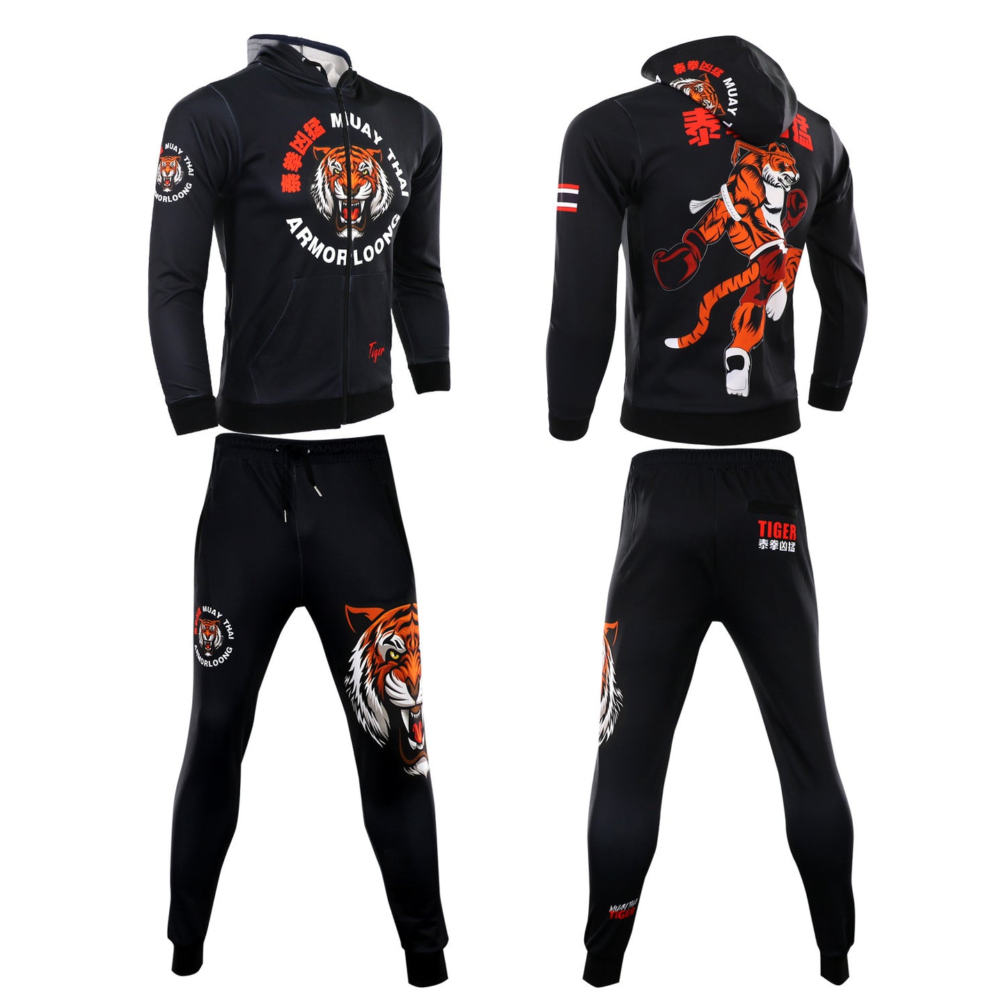 Fighting Sports Training Children's Tiger Men's And Women's Guards