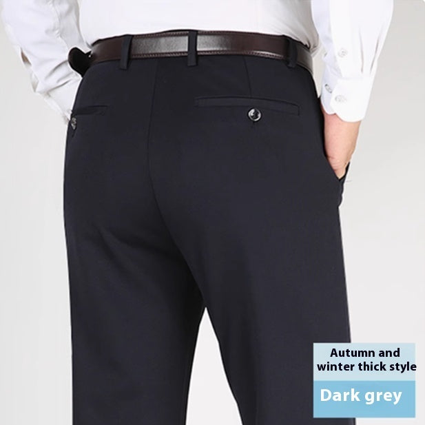 Men's Casual Trousers Elastic Non-ironing Loose Straight Suit Pants