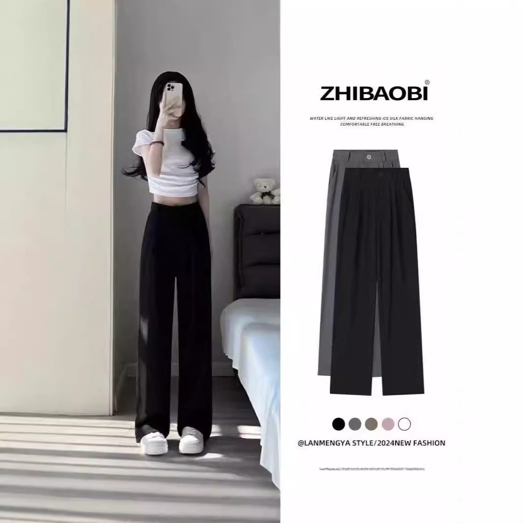 Women's Wide-leg Pants Summer Thin High Waist Slimming Draping Figure Small Straight Single Buckle Casual