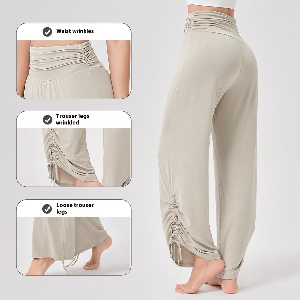 Women's Yoga High Waist Loose Wide Leg Pants Draping Soft And Breathable