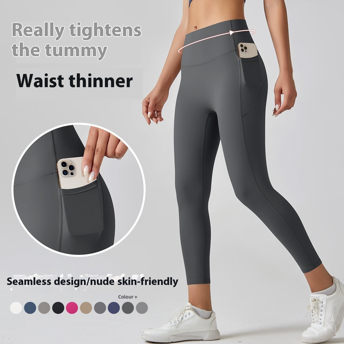 High-strength Skinny Yoga High Waist Belly Contracting Sports Quick-drying Fitness Pants