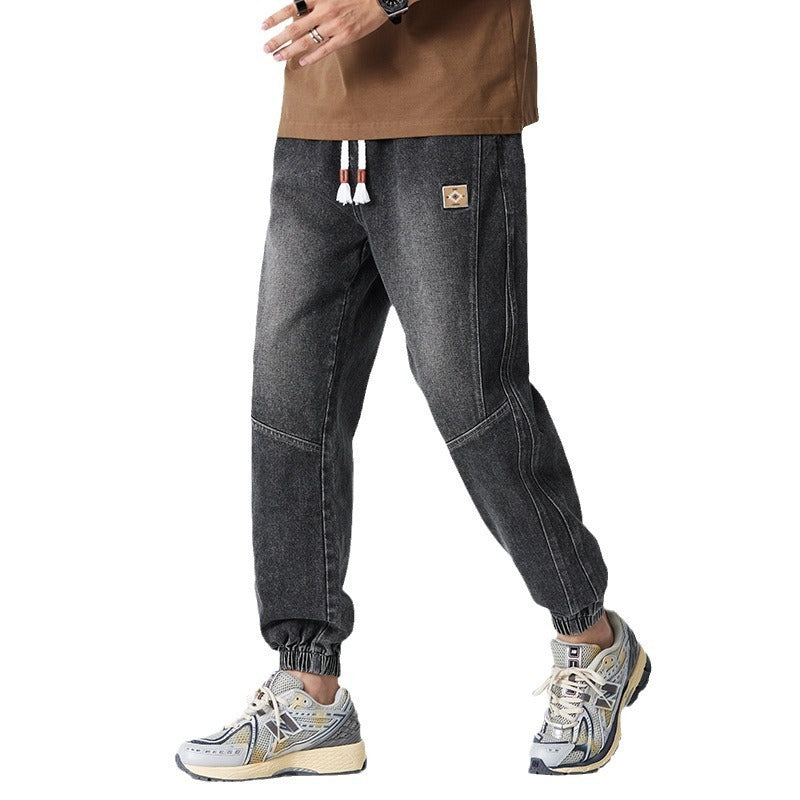 Loose, Comfortable And All-matching Casual Pants