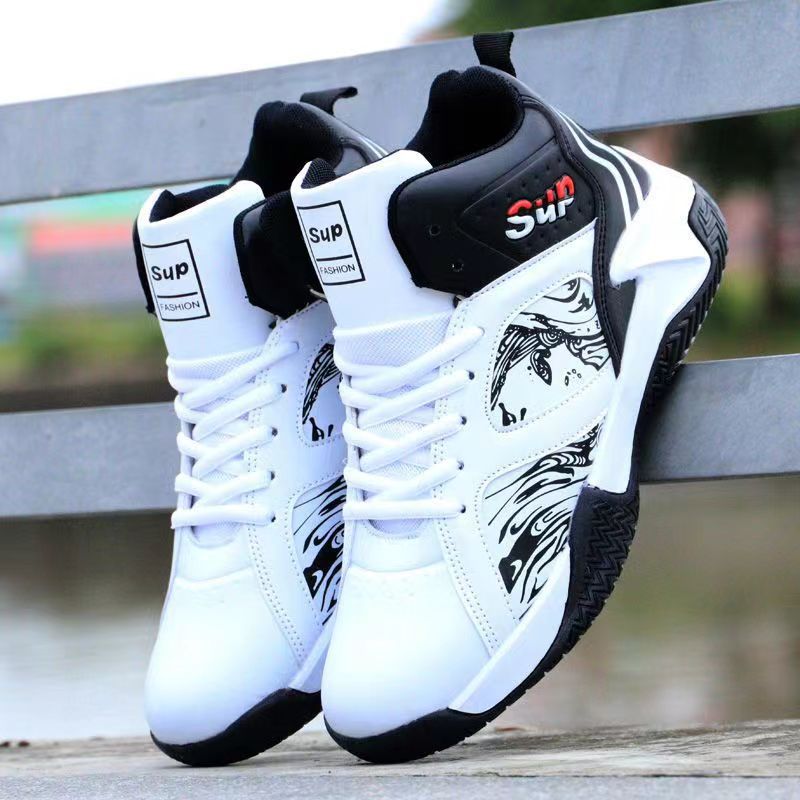 Lace-up Fashion Leather Men's Basketball Sneaker