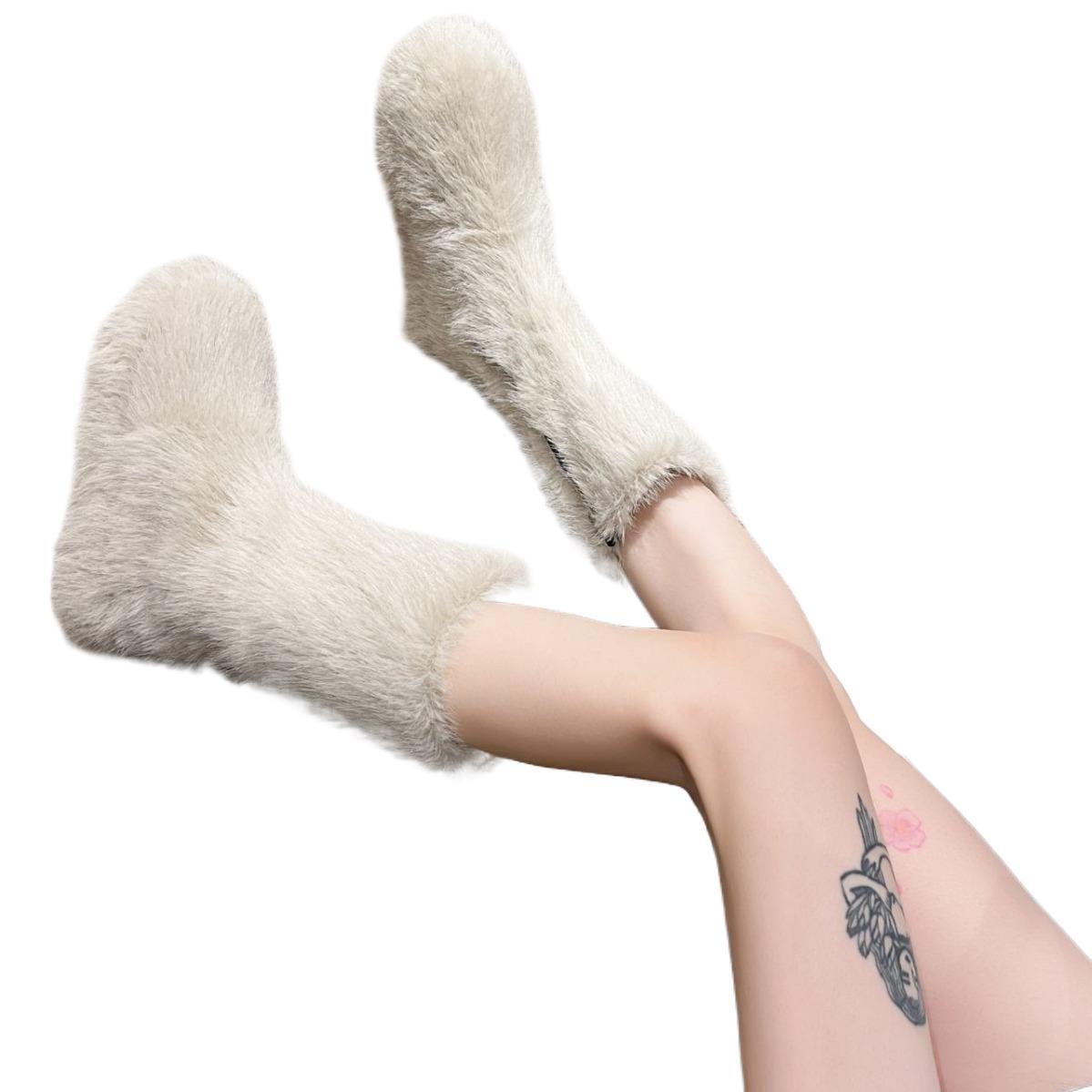 Women's Thick Bottom Fleece-lined Thermal Insulation Cotton Shoes