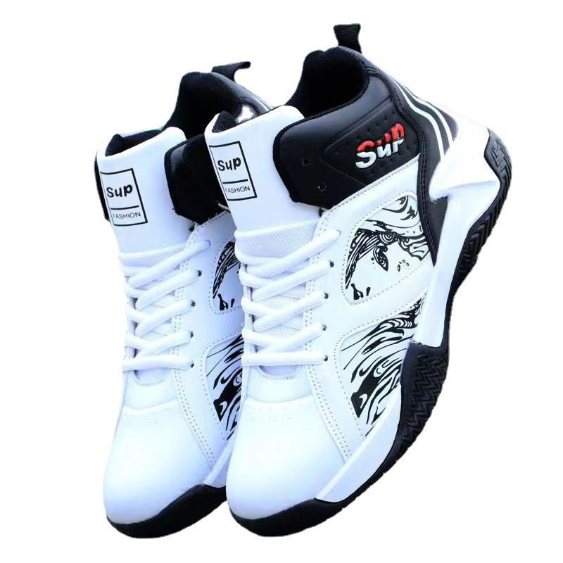 Lace-up Fashion Leather Men's Basketball Sneaker