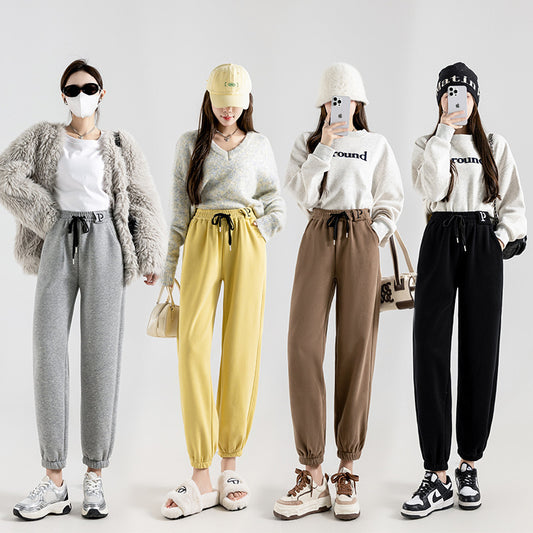 Fleece-lined Casual Harem Pants For Women