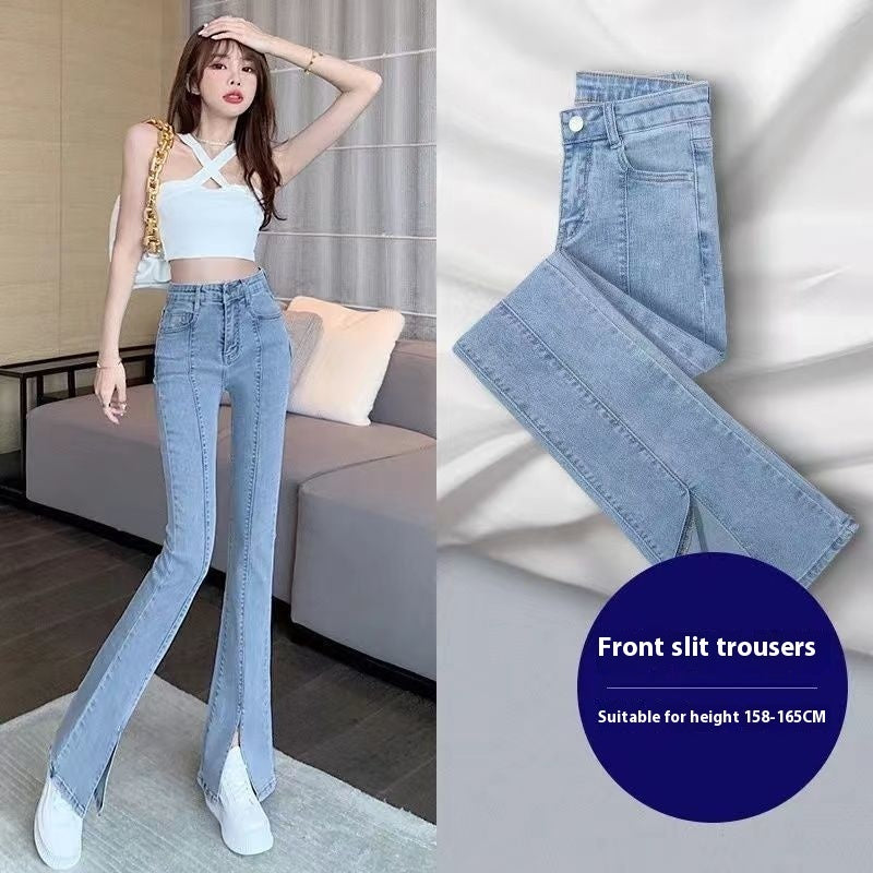 Light Color Flattering Slim Fit Slit Jeans Show High Shape