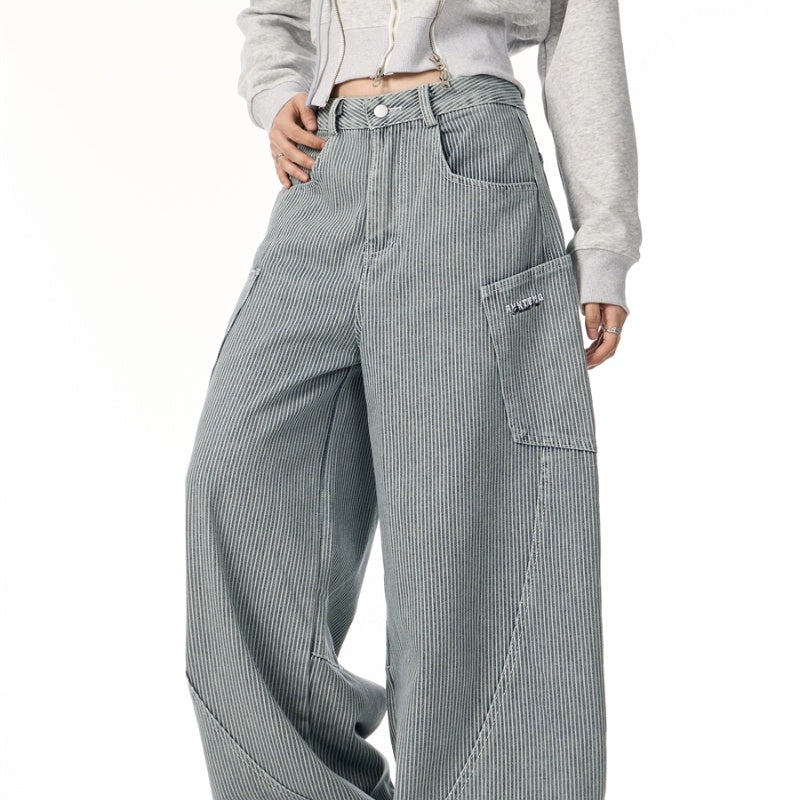 High Street Design Sense Loose Leisure Slimming Wide Leg Mop Pants