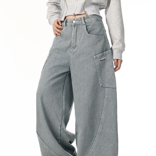 High Street Design Sense Loose Leisure Slimming Wide Leg Mop Pants