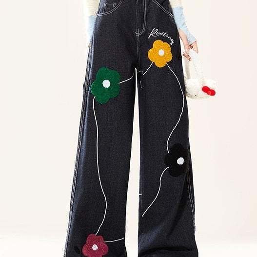 Songmei Retro Small Wide-leg Pants