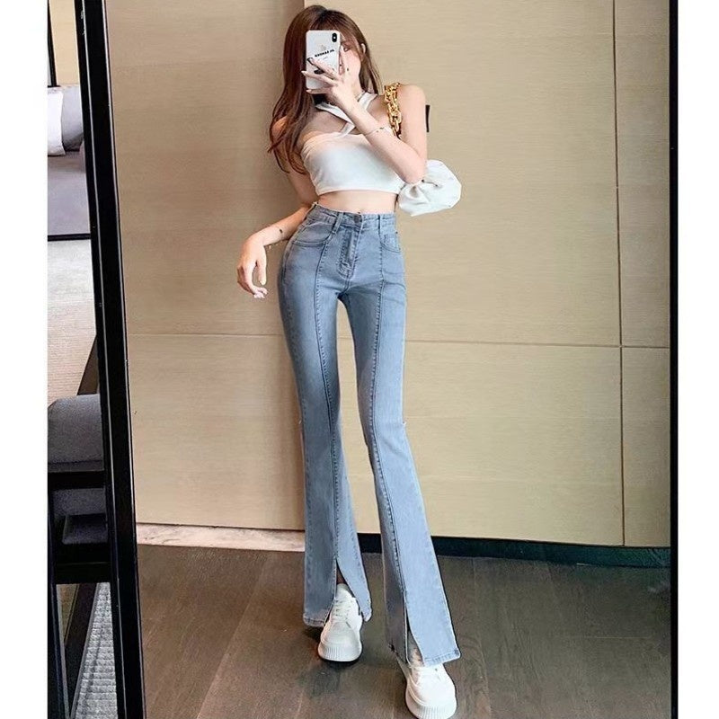 Light Color Flattering Slim Fit Slit Jeans Show High Shape