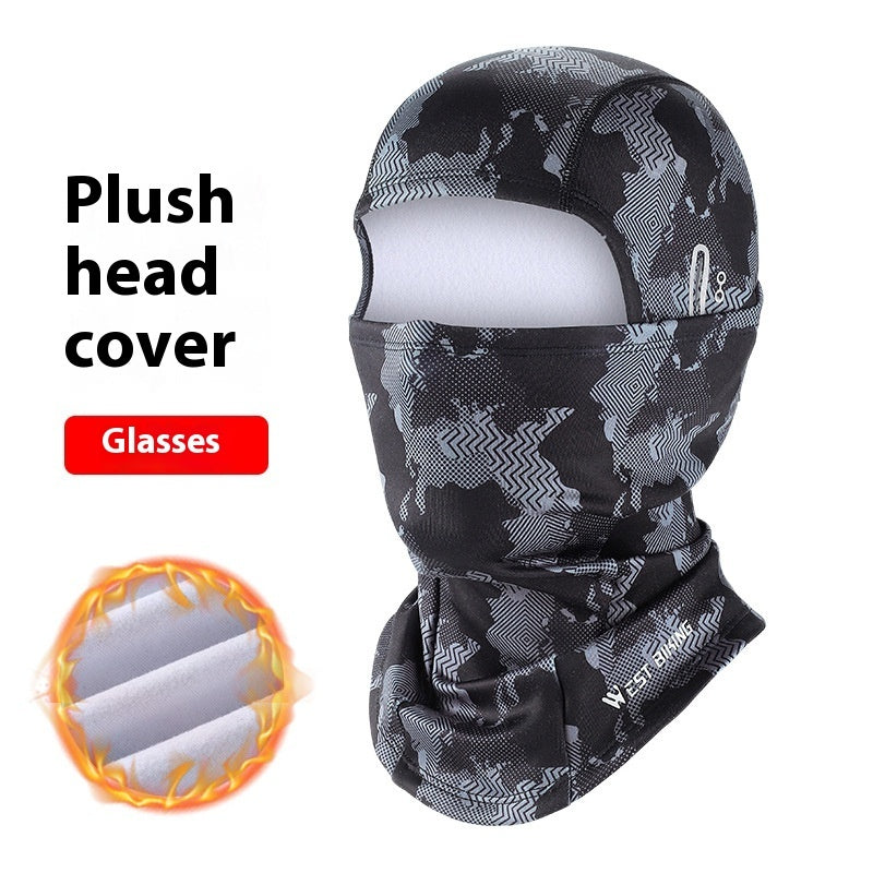 Bicycle Thermal Headgear Camouflage High Elastic Cold-proof Wind Mask