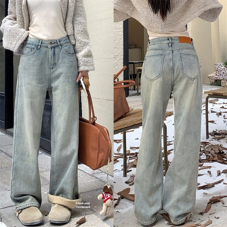 Mop Jeans Straight Loose All-match High Waist Wide Leg Women