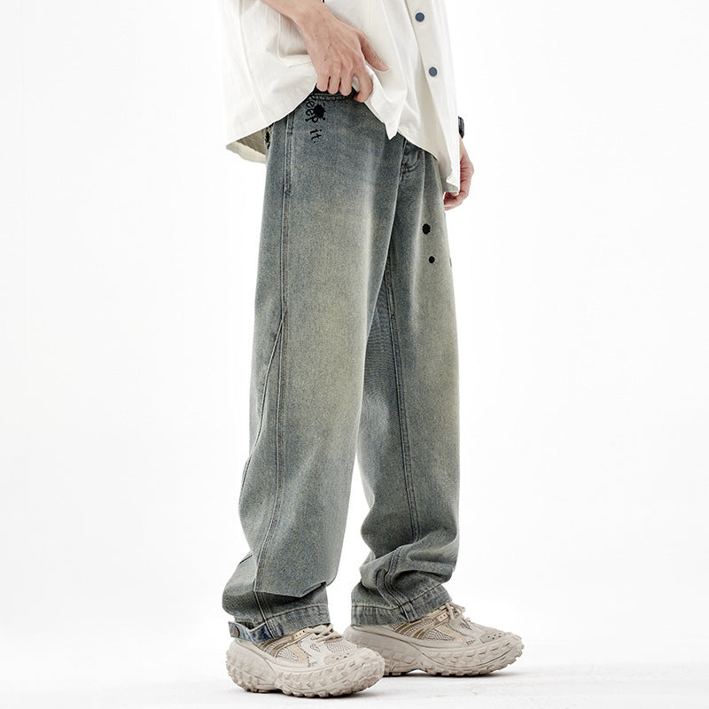 Men's Washed Old Loose Wide-leg Straight Pants