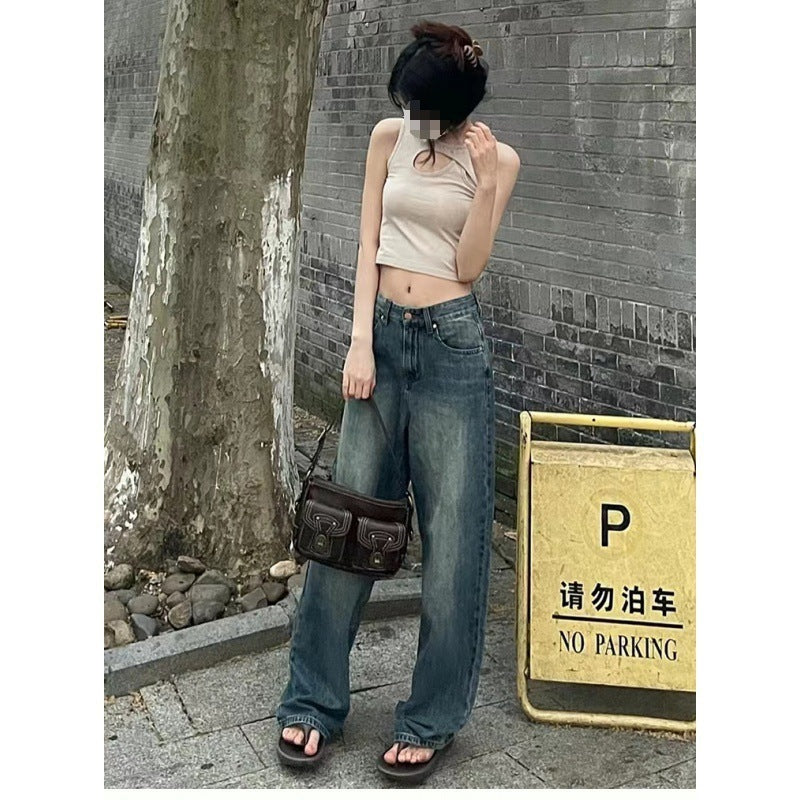 Loose High Waist Slimming Straight Mopping Pants