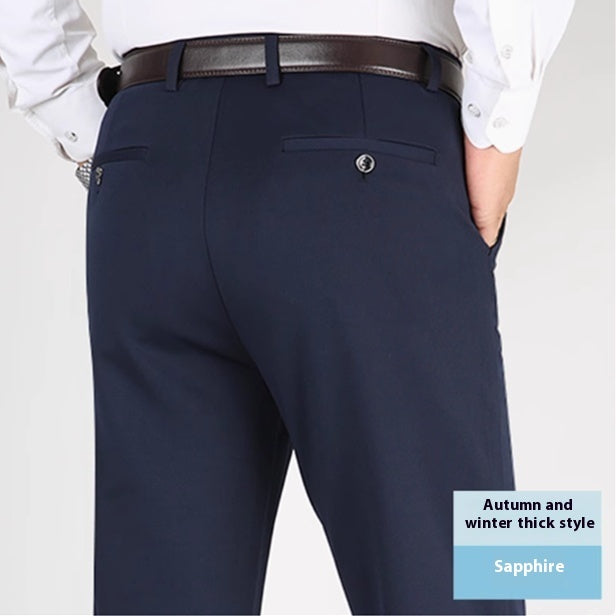 Men's Casual Trousers Elastic Non-ironing Loose Straight Suit Pants